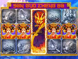 Play san guo zhi 12 for mac Play san guo zhi 12 for mac